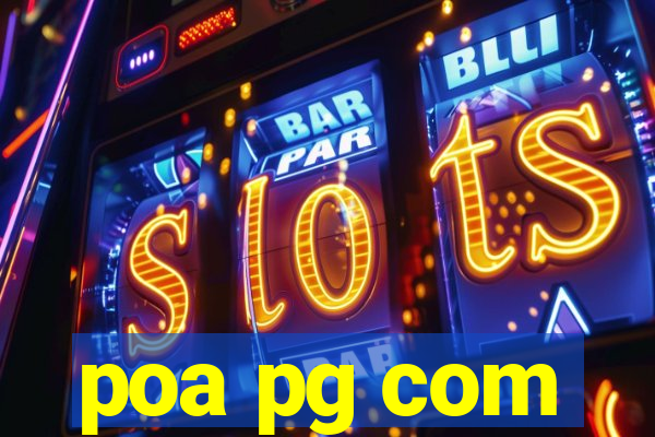 poa pg com